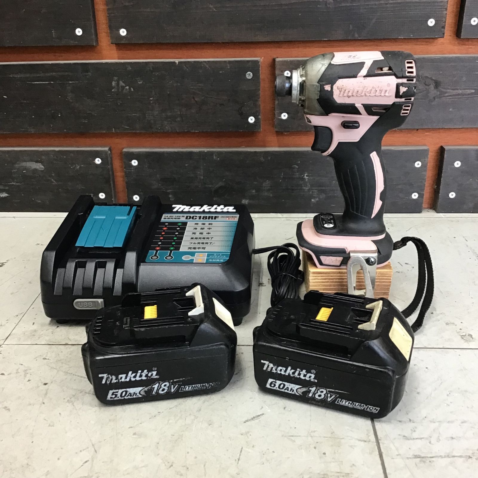 中古品】マキタ/makita コードレスインパクトドライバー TD148DRTXP 