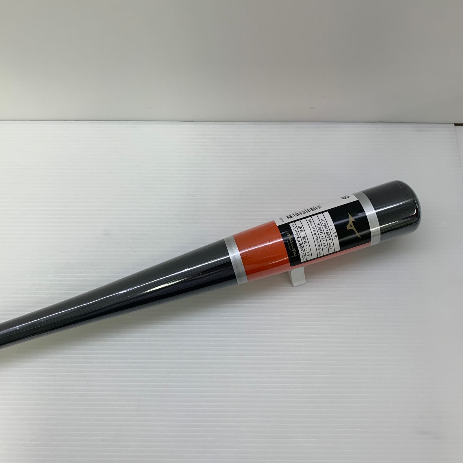 ミズノ MIZUNO ミズノプロ 軟式 大人 一般 木製バット 野球 6996