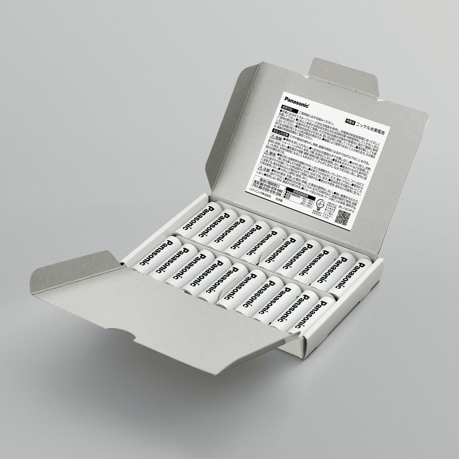 シャープ センサーフェンス COCOROBO用 RX-SF1 rdzdsi3 シャープ センサーフェンス COCOROBO用 RX-SF1 rdzdsi3