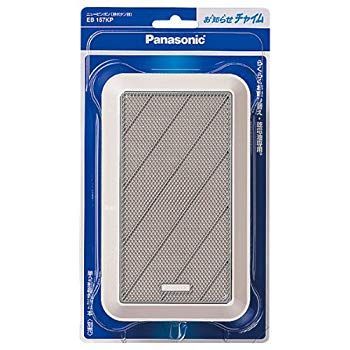 パナソニック(Panasonic) ニューピンポン 61-5416-93 wgteh8f