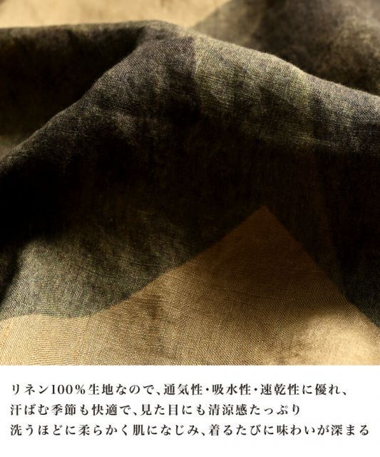 ベージュ