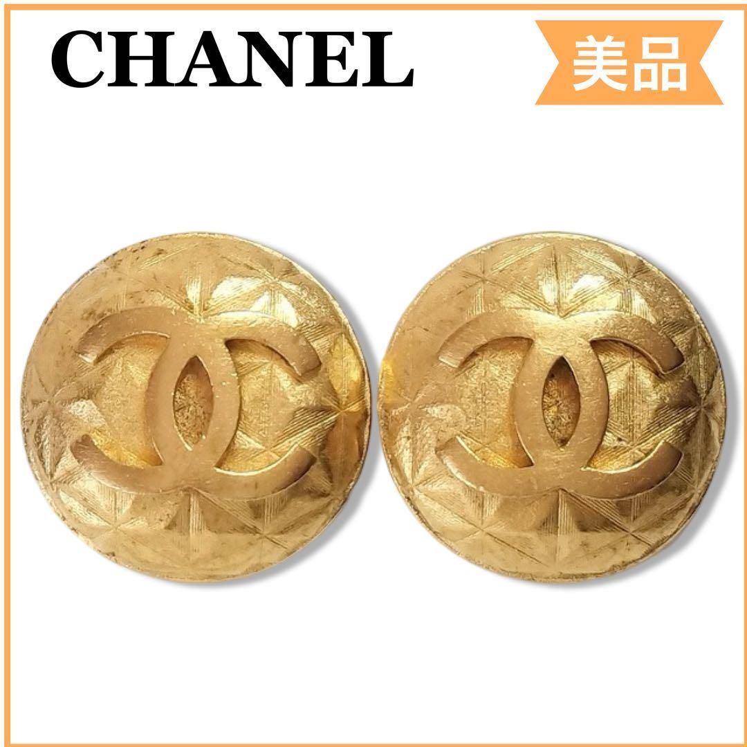 正規品 CHANEL シャネル ココマーク ヴィンテージ イヤリング ゴールド
