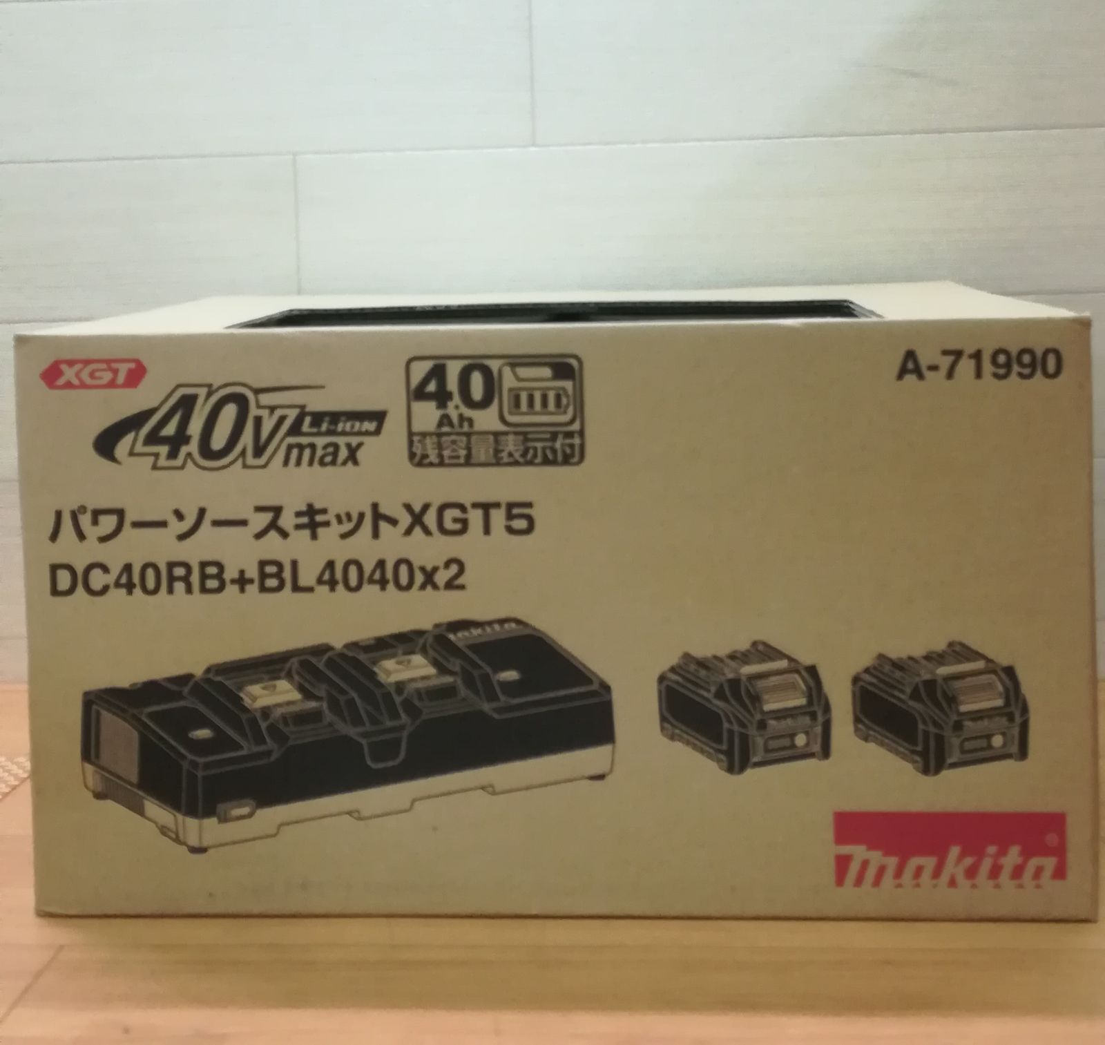 未開封品 makita マキタ パワーソースキット XGT5 A-71990 送料無料 3352
