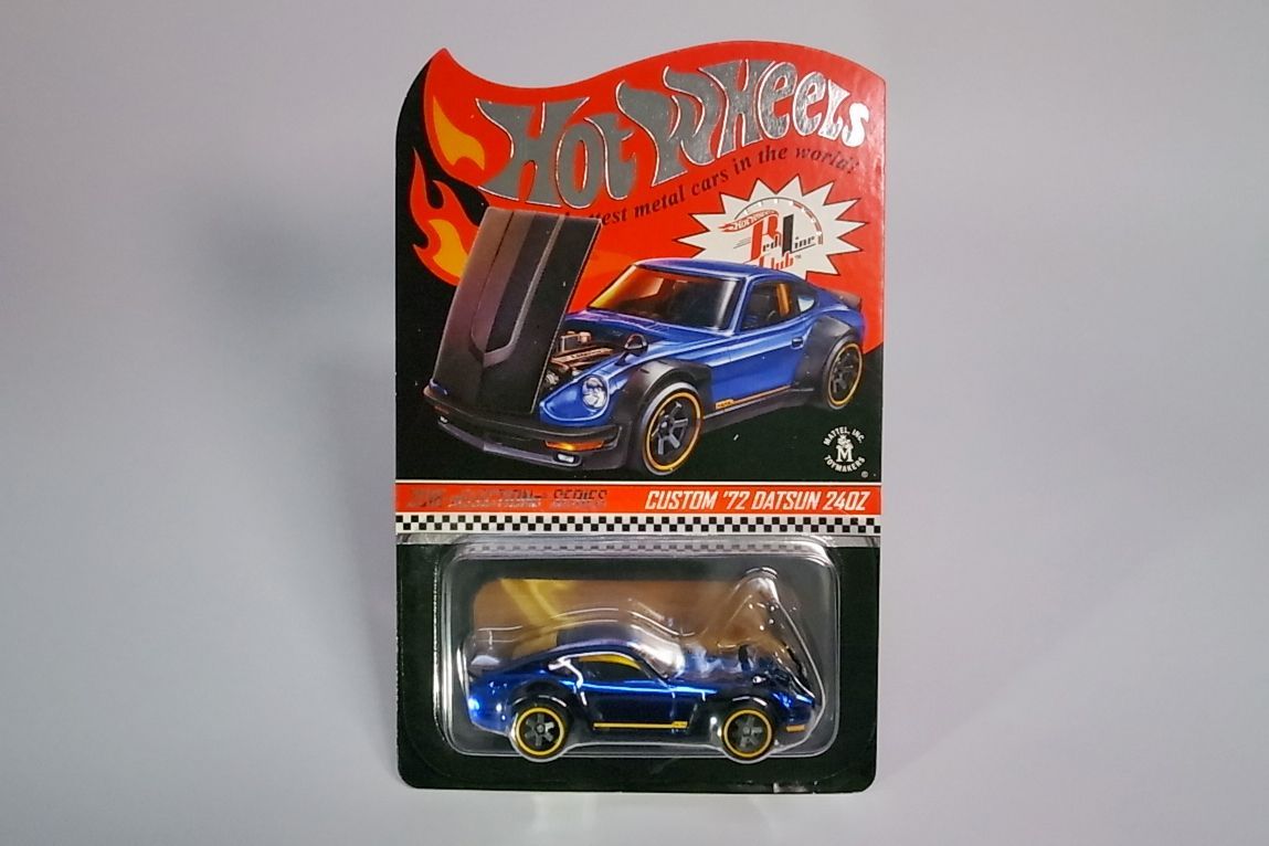ホットウィール RLC ダットサン 240Z 限定 レア 赤い Hot Wheels Datsun 240z RLC Exclusive Red 2018 Premium