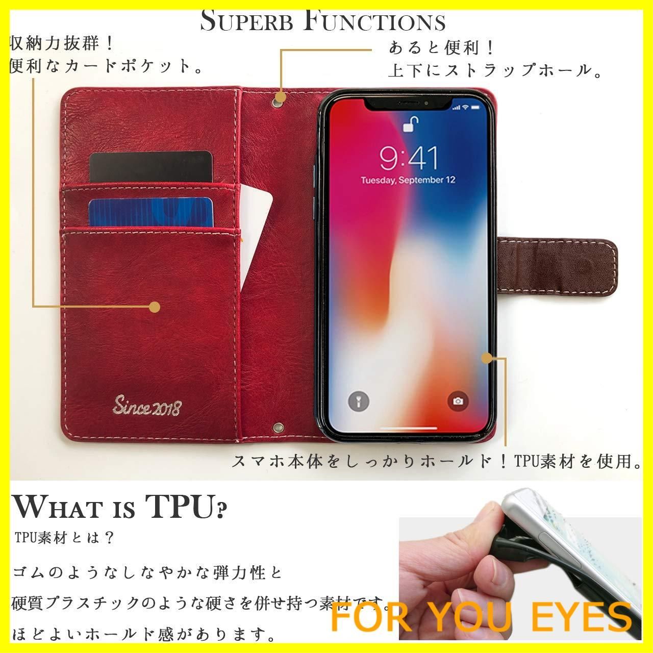 【数量限定】SO-03K SOV37 702SO Xperia XZ2 ケース カバー 手帳型 SO03K SO-03Kケース SOV37ケース 702SOケース SO03Kケース XperiaXZ2 手帳ケース 手帳型ケース スマホケース 男爵 フレイムレッ