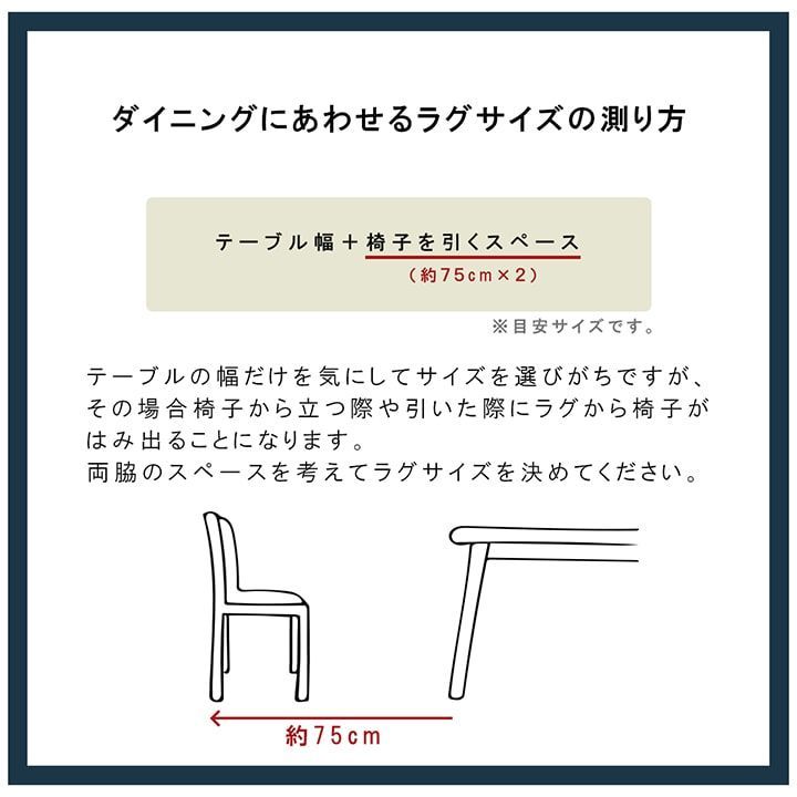 ポリプロピレンカーペット バルカン
