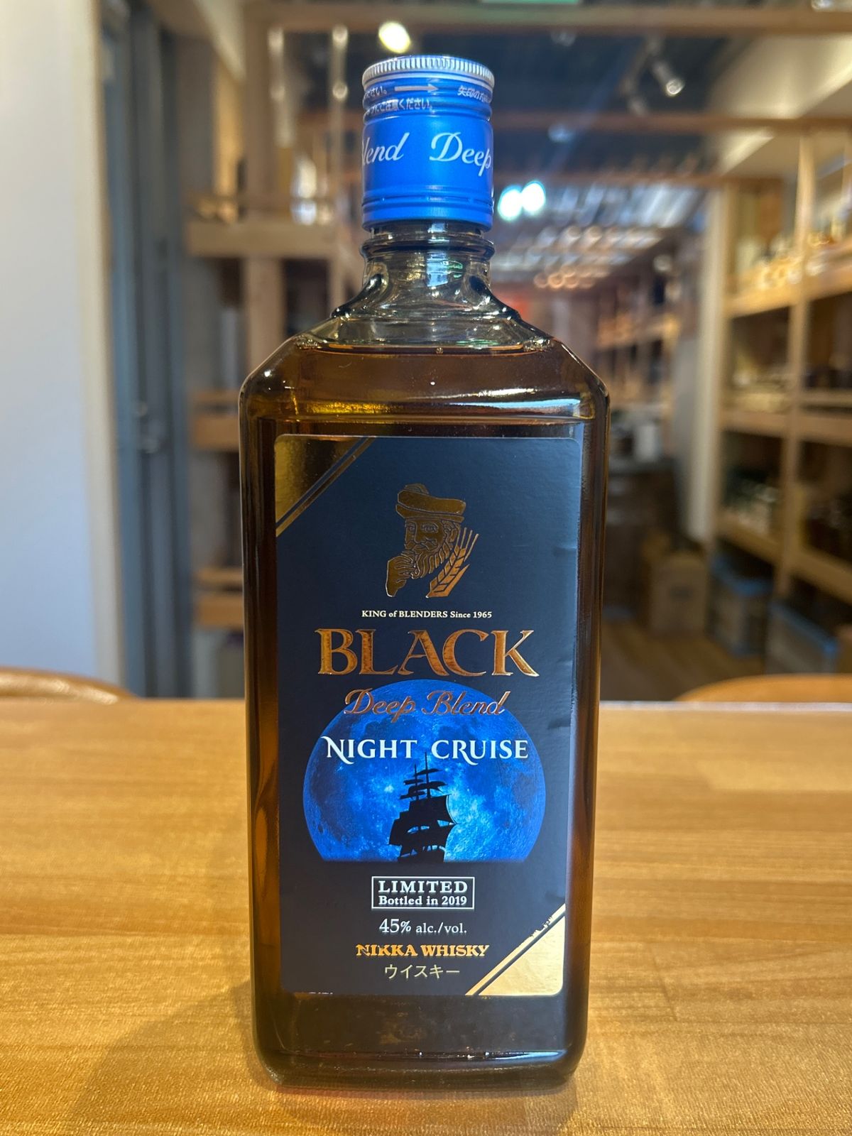ブラックニッカ ディープブレンド ナイトクルーズ