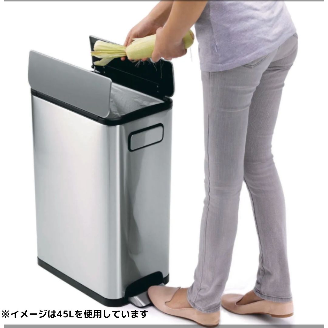 エコフライステップビン シルバー
