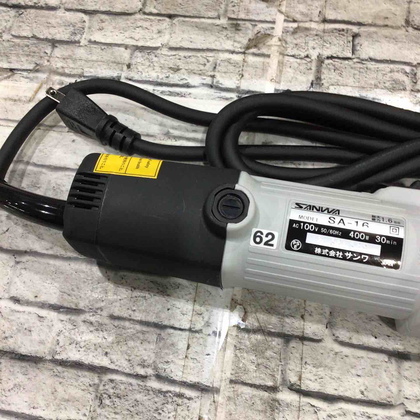エースカッタ SA-16