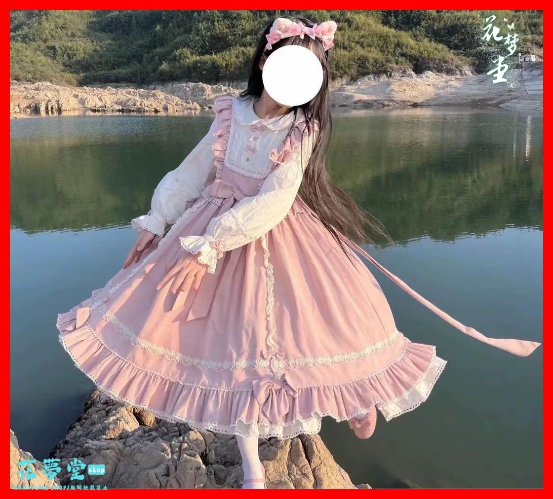 全新