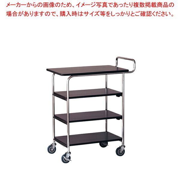 ウイスキーラック　サイドバーワゴンタイプ　男前インテリア　901 ウイスキーラックサイドバーワゴンタイプ男前インテリア901