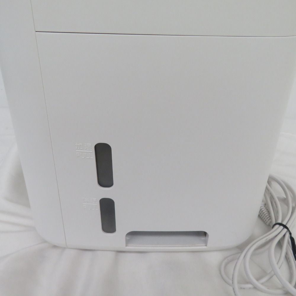 SHARP (シャープ) 気清浄機 KI-LD50 【コンプオフ金沢野々市店】