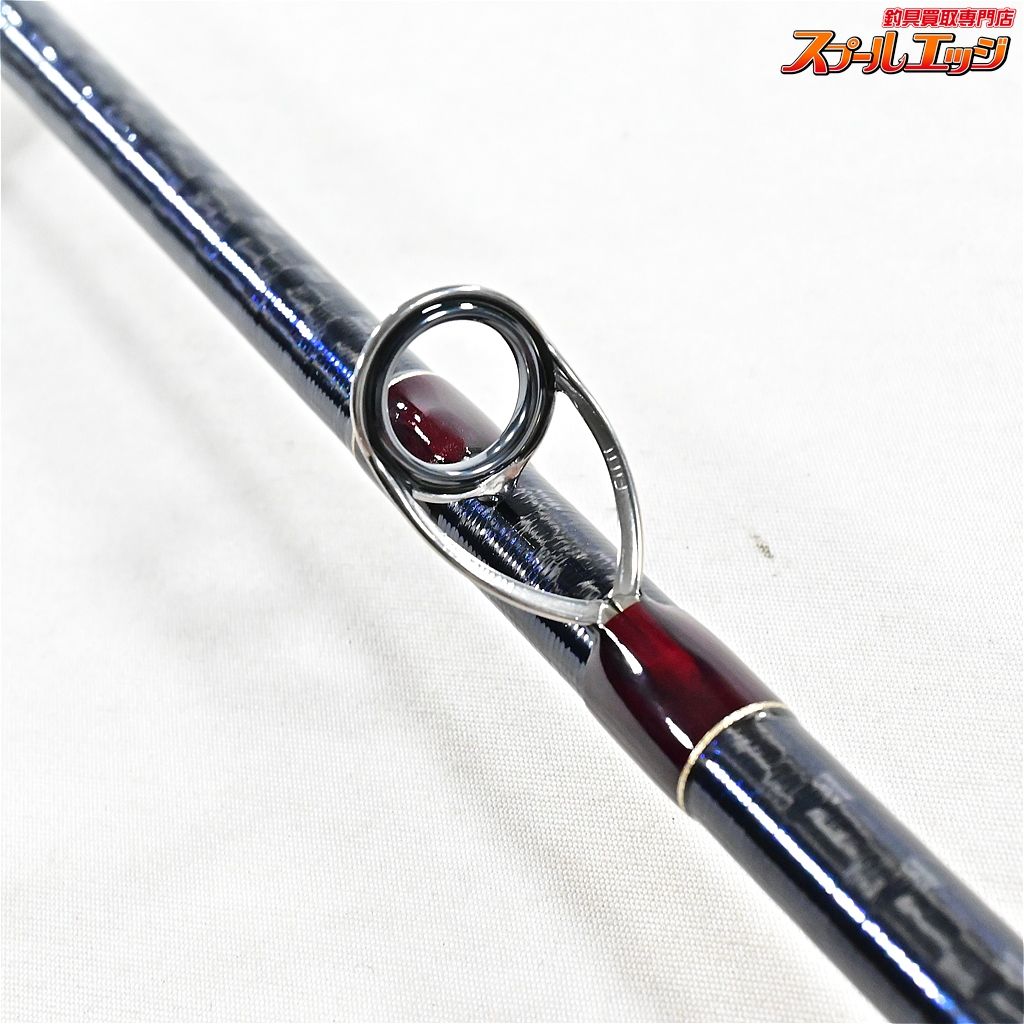 【シマノ】 20ワールドシャウラ 1832R-2 SHIMANO WORLD SHAULA