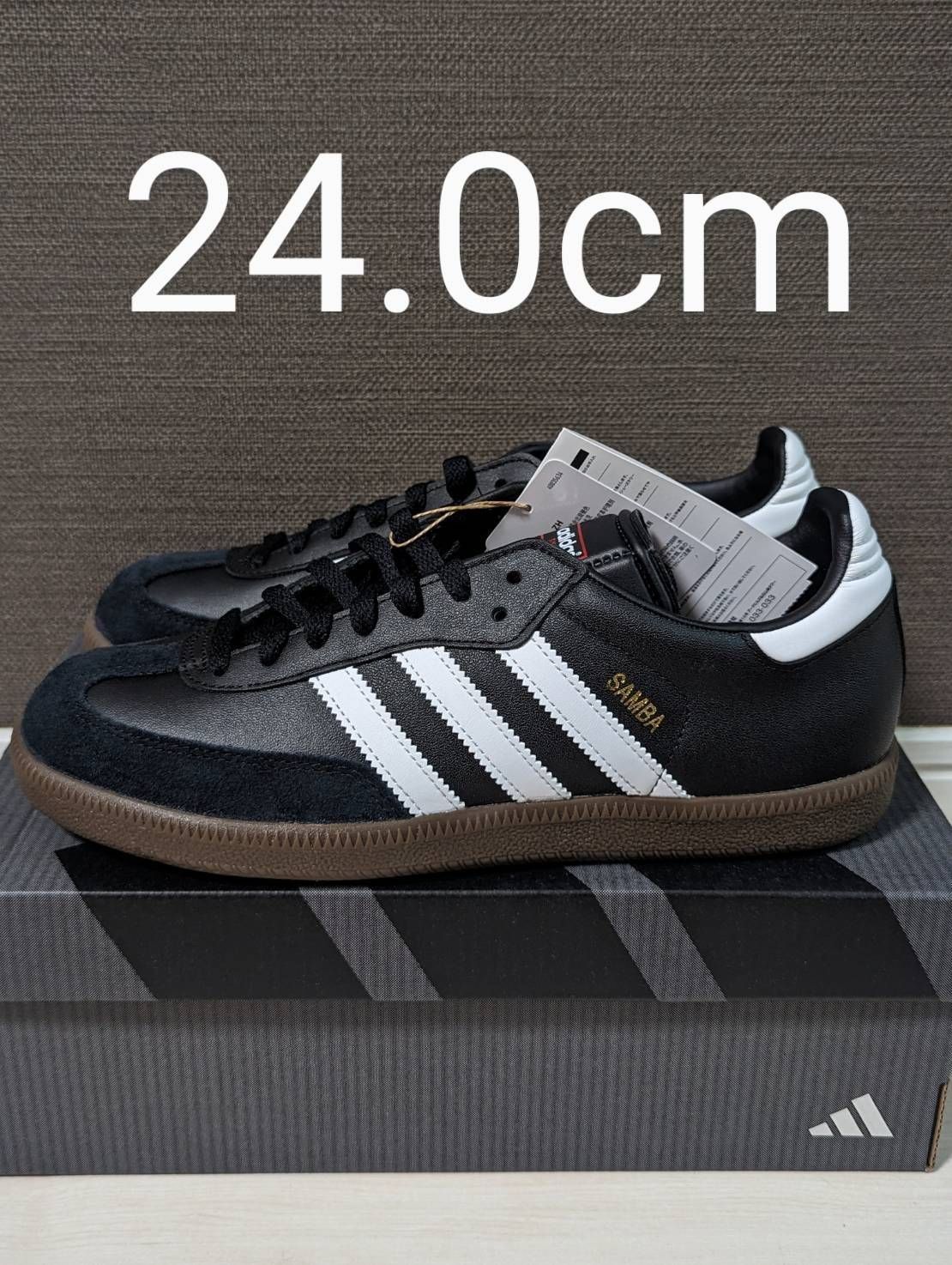 adidas スニーカー 24.0 - スニーカー