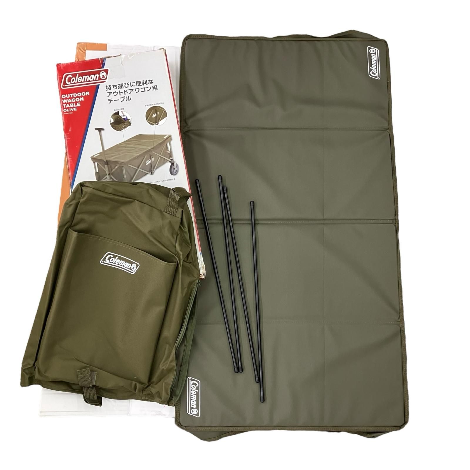 186000 美品 Coleman コールマン アウトドアワゴン用テーブル オリーブ