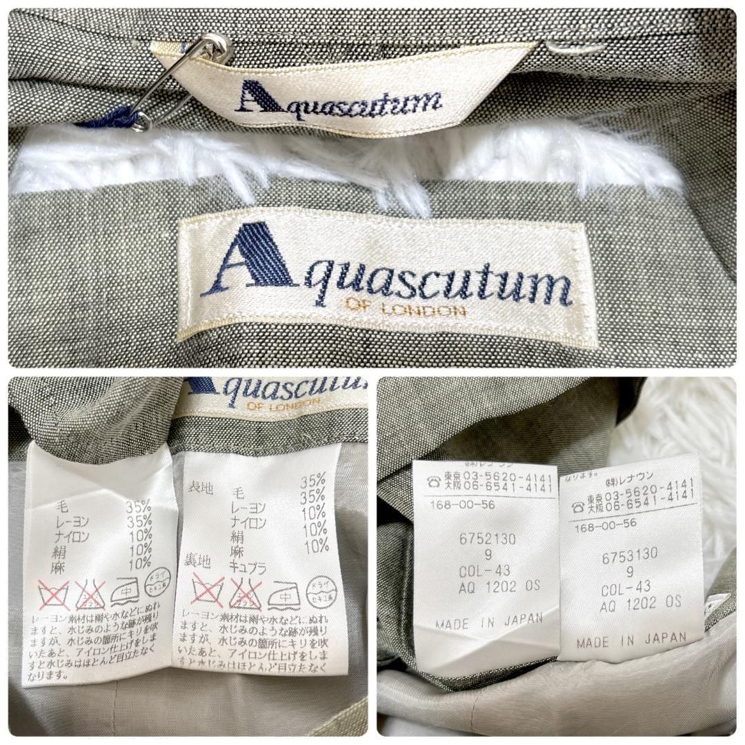 aquascutum