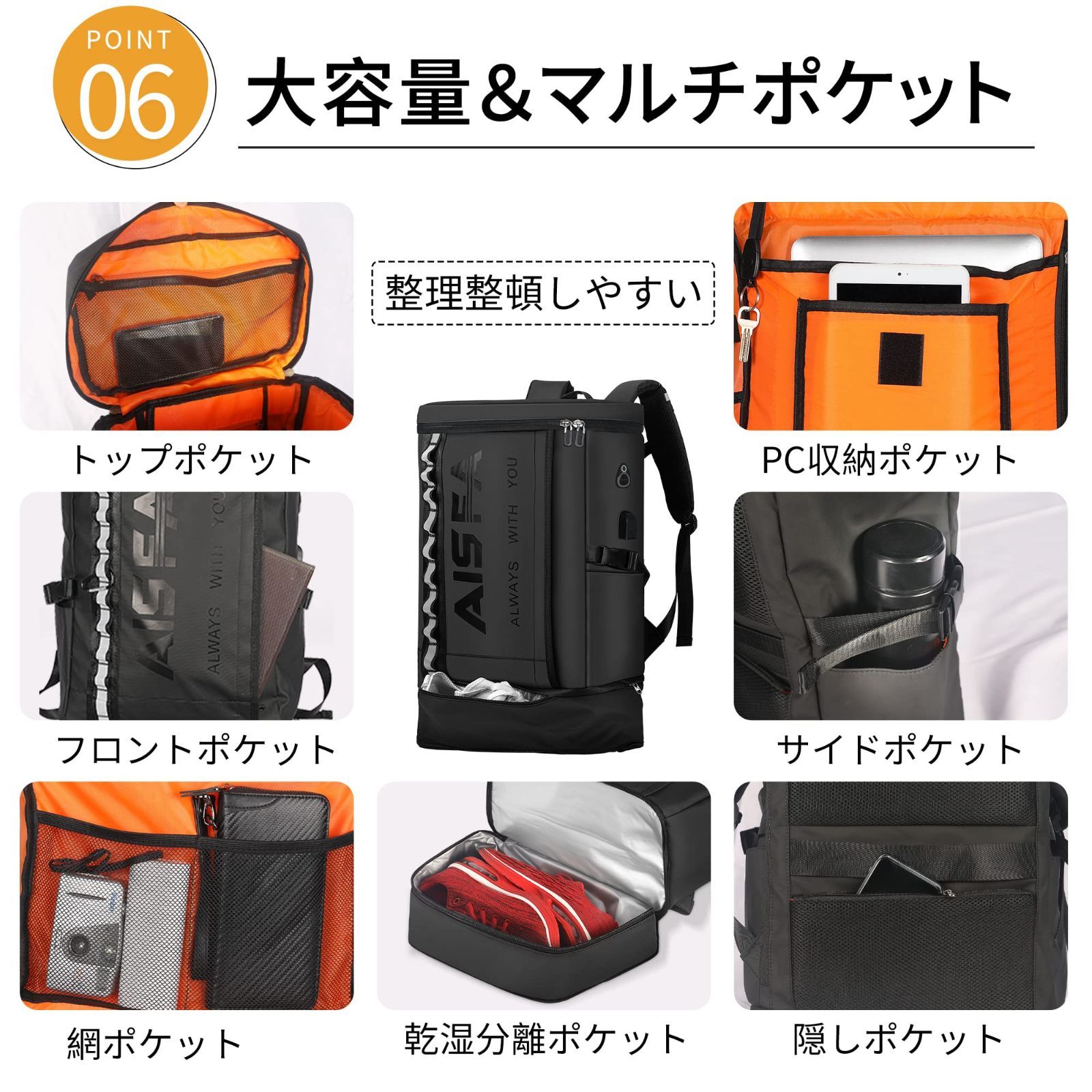 メンズ bag
