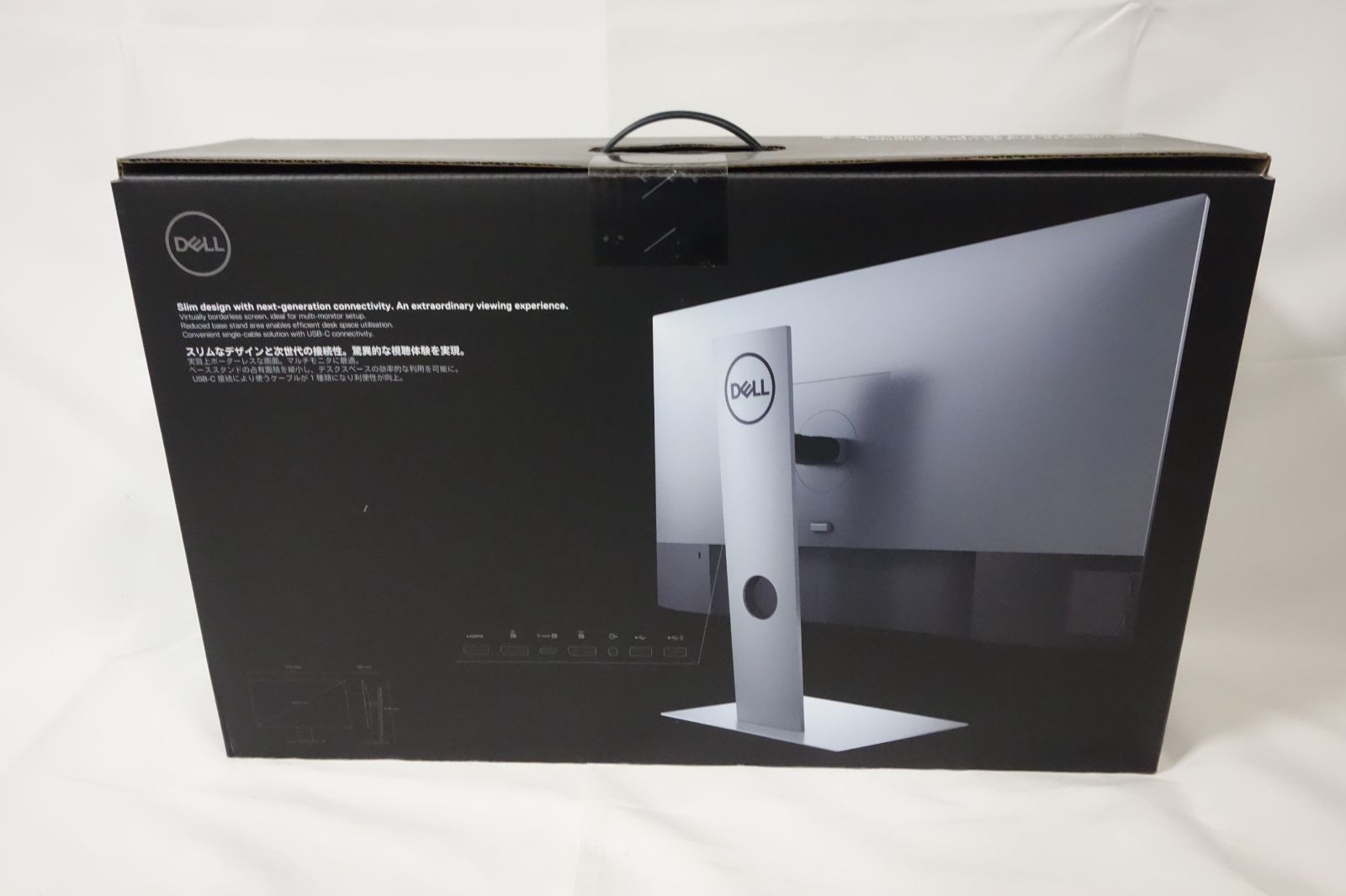 15 スマホ・タブレット・パソコン DELL U2419HC スリムデザイン