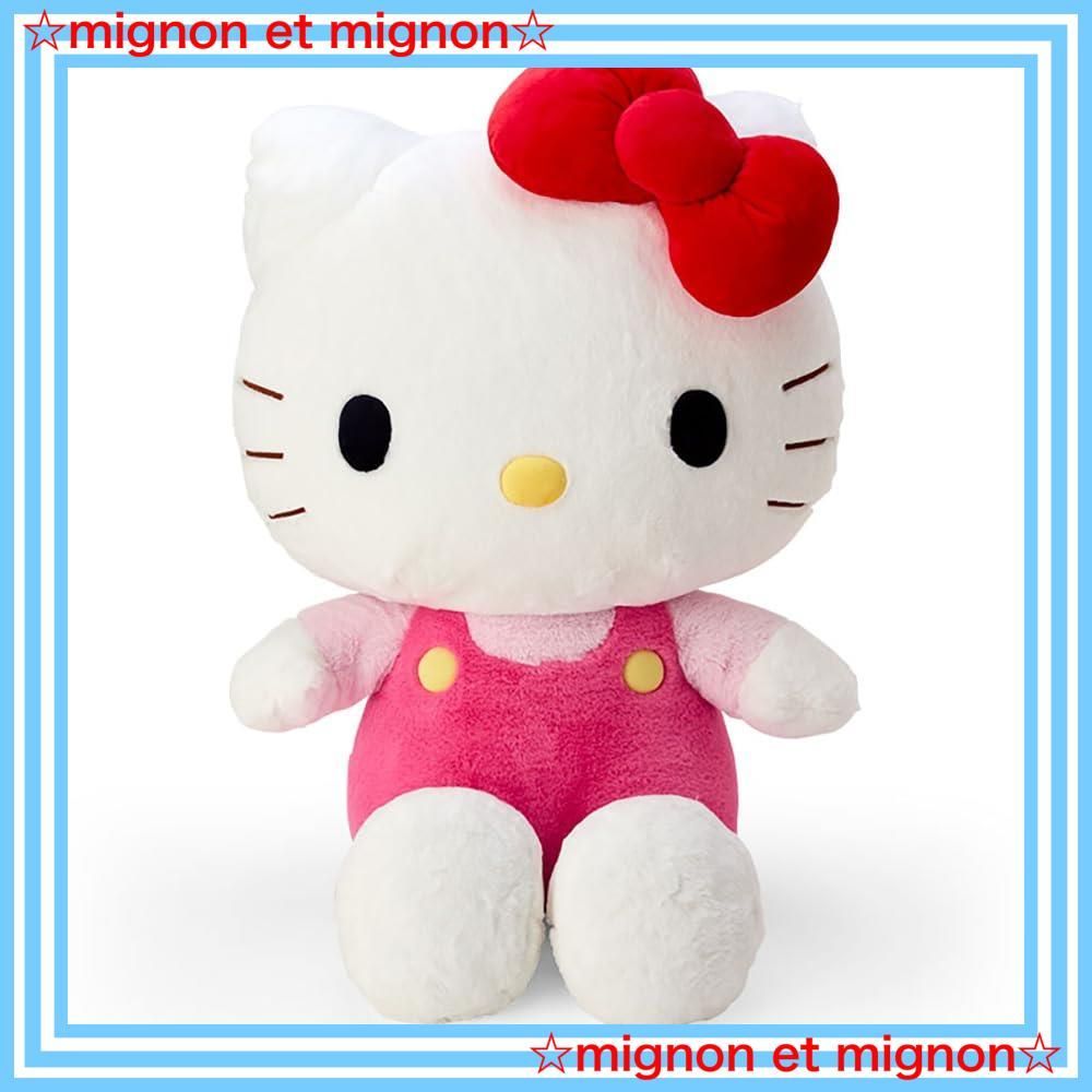 即日発送】キャラクター スタンダードドール 68×45×43cm kitty