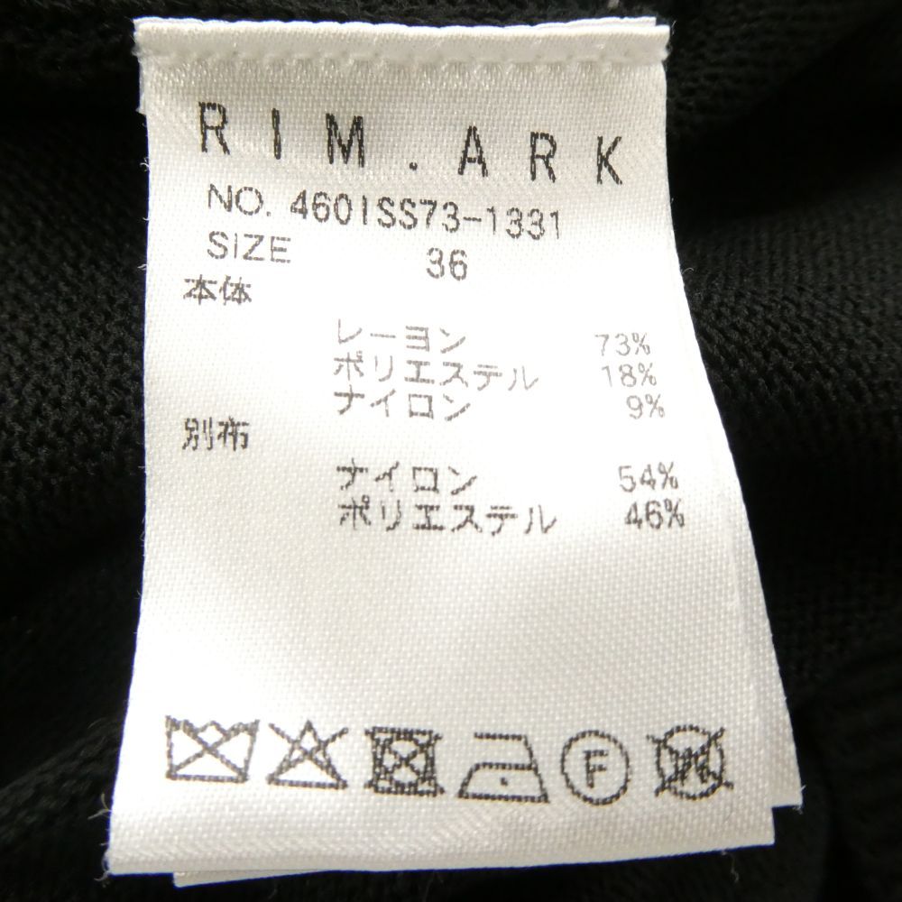 スノーボード セット アライアン 最終値下げ Allian スノーボード