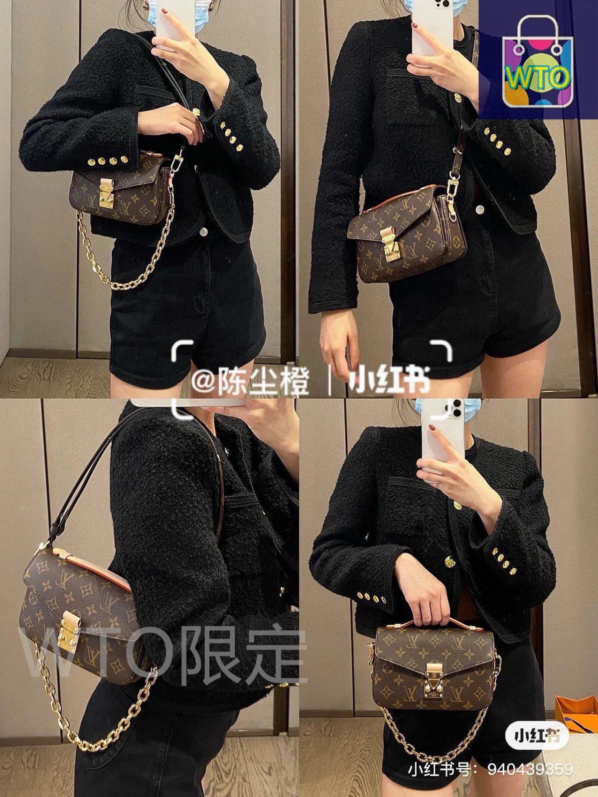 な価格です -WT0輸入