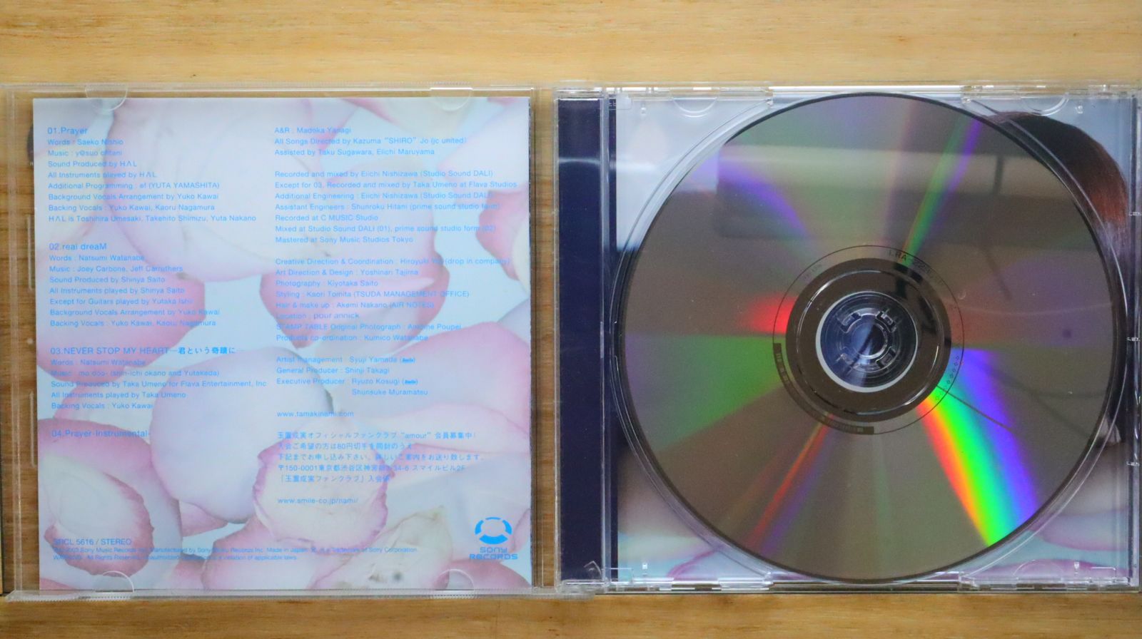 未開封・限定盤　玉置成実　PRAYER　プレアー 国内盤CD☆玉置成実/Nami Tamaki□ Prayer 【SRCL5616