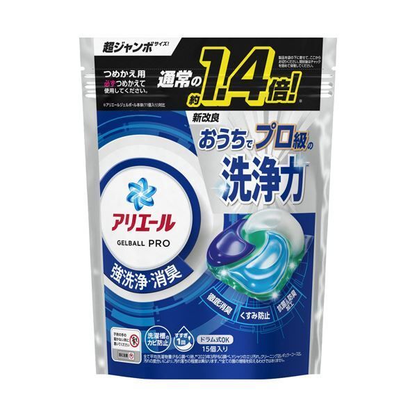 まとめ P＆Gアリエール ジェルボールプロ つめかえ用 超ジャンボサイズ 1パック 15個 ×10セット