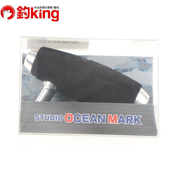 品質保証 中古/未使用品】 スタジオオーシャンマーク HN ハンドルノブ シマノ