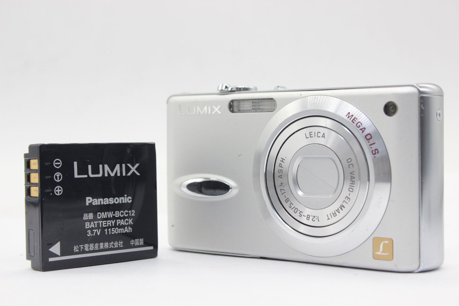 返品保証】 パナソニック Panasonic LUMIX DMC-FX8 バッテリー付き 