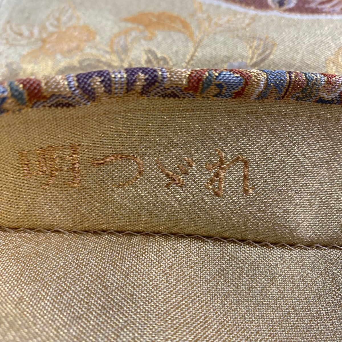 袋帯 美品 秀品 明つづれ 華文更紗文 華文 向かい鳥 金糸 箔