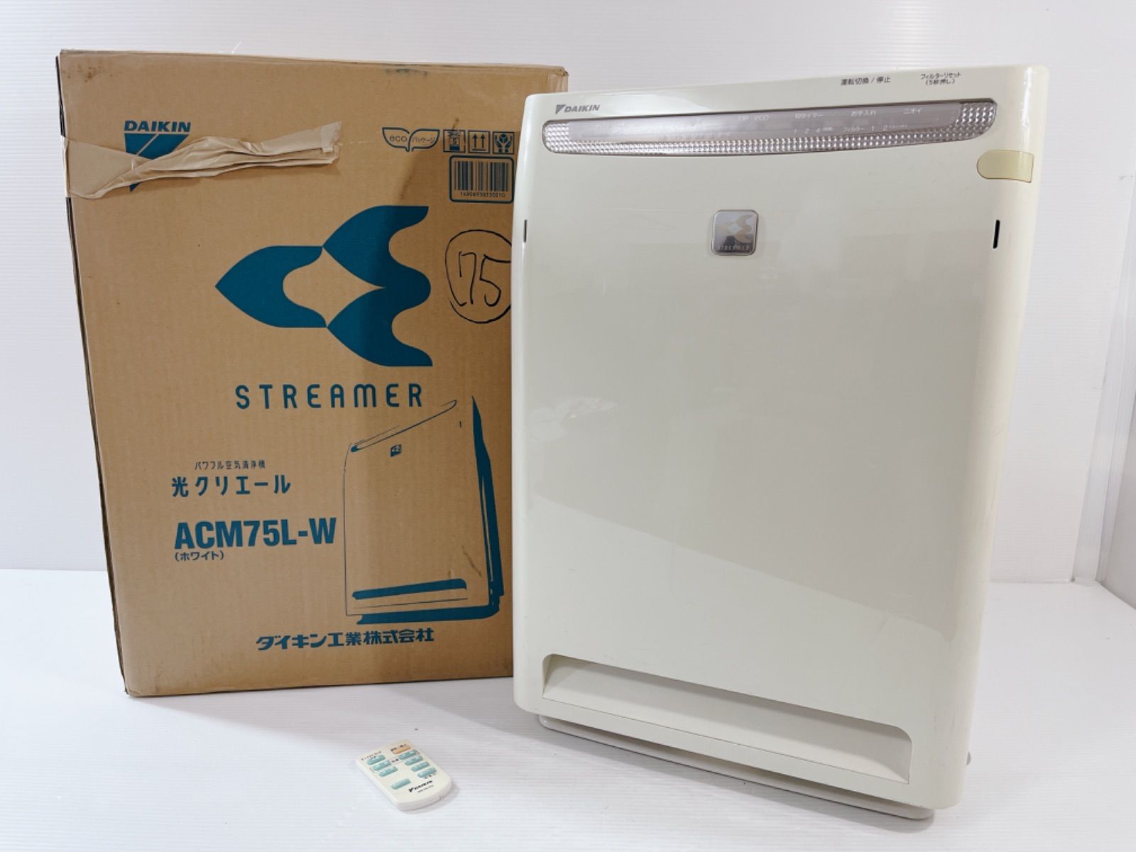 DAIKIN ACM75L-W - 空気清浄器