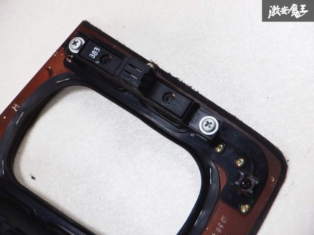 G50 プレジデント