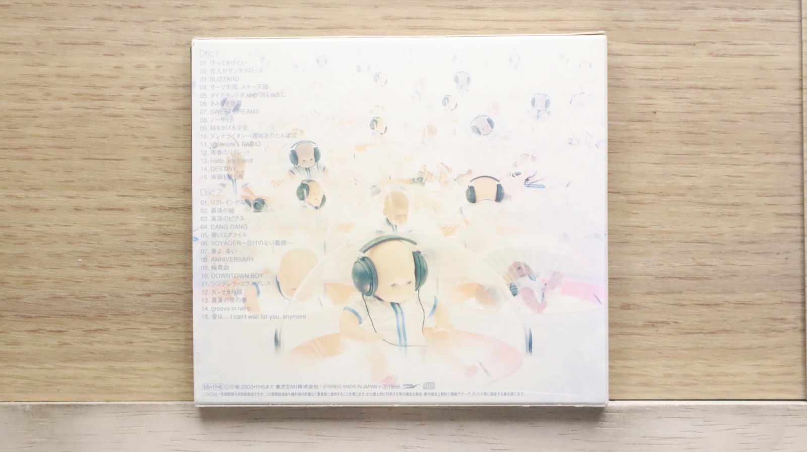 松任谷由実CDbox 国内盤CD☆松任谷由実/Yumi Matsutoya□ Neue Musik 【TOCT24001