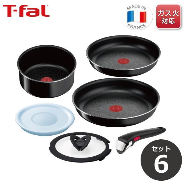 新品・未使用】ティファール T-fal フライパン セット インジニオ