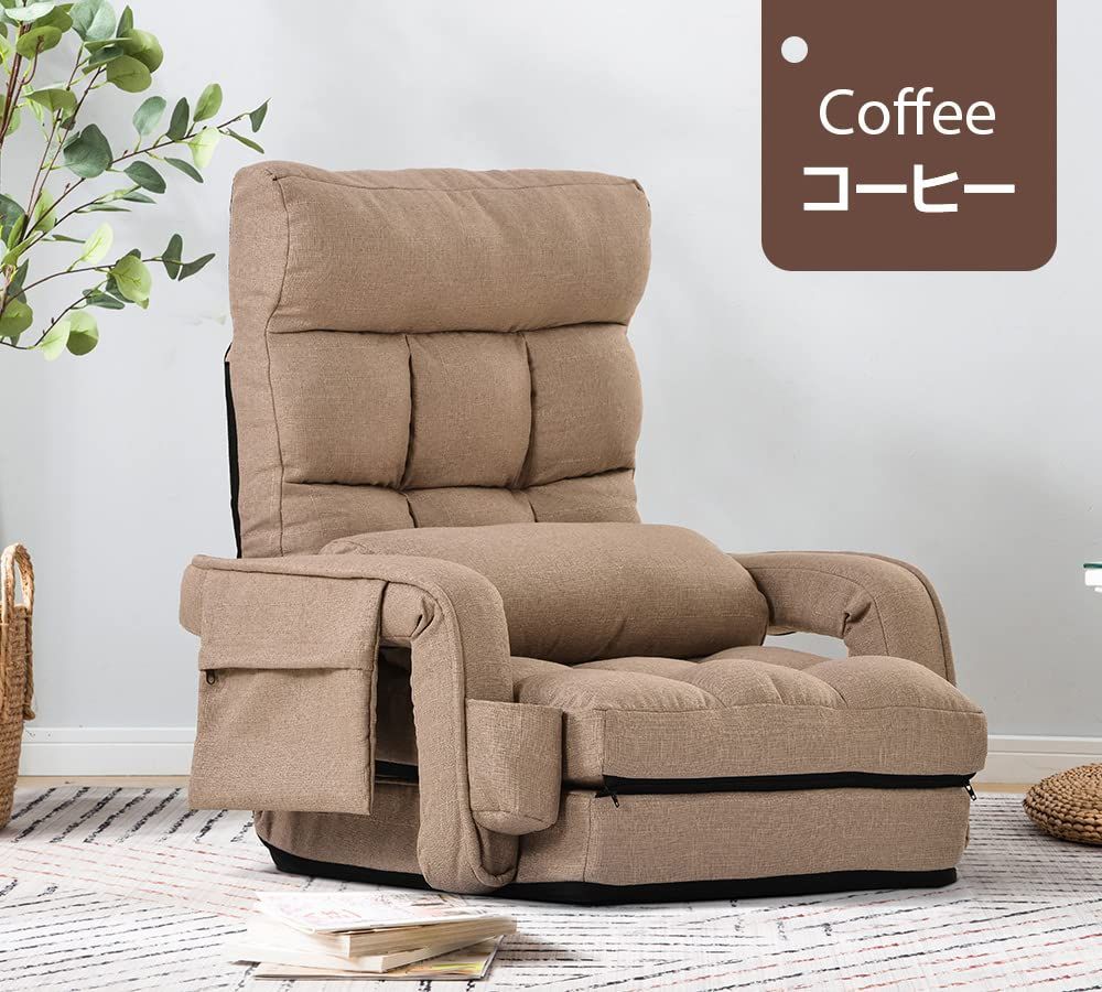 ブリック 座イス