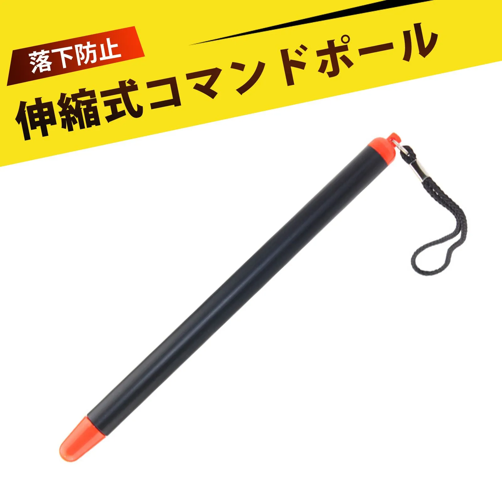 内照式伸縮指揮棒 2026年最新】指揮棒 伸縮の人気アイテム - メルカリ