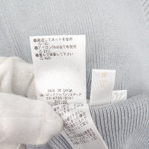 のサムネイル