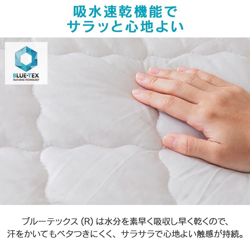 長持ちするキルト加工