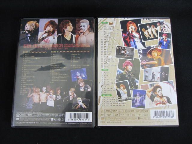 C232 しゃしゃ様専用 ゴールデンボンバー ライブDVD 2点セット - メルカリ