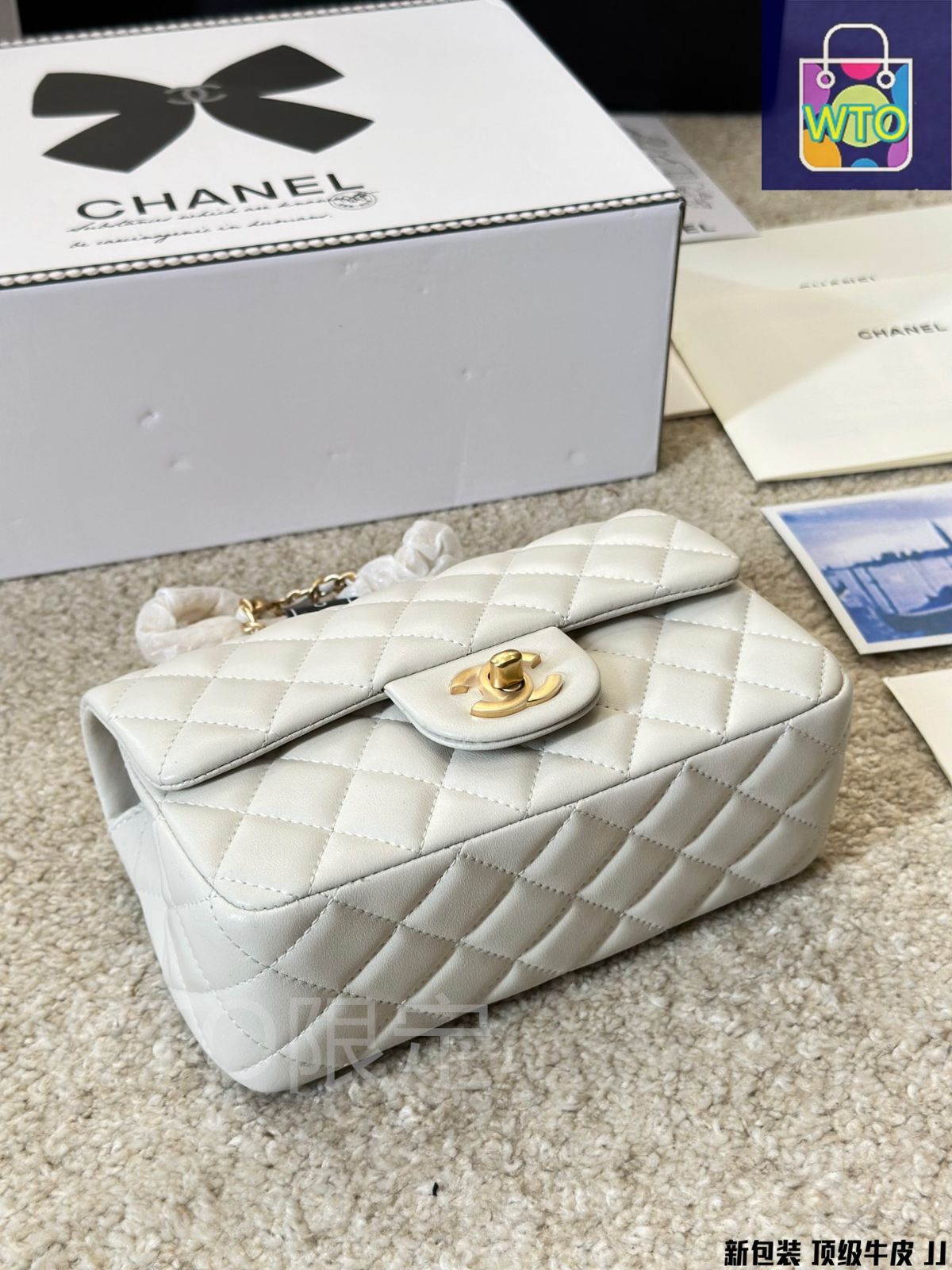 【CHANEL】シャネル ラウンドフラップバッグ★round flap bag 今日特価】Chanel Gold Ball Square Flap Bag - シャネル