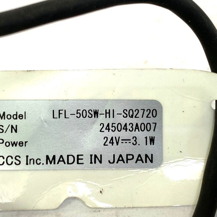フラット照明 LFL-50SW-HI-SQ2720