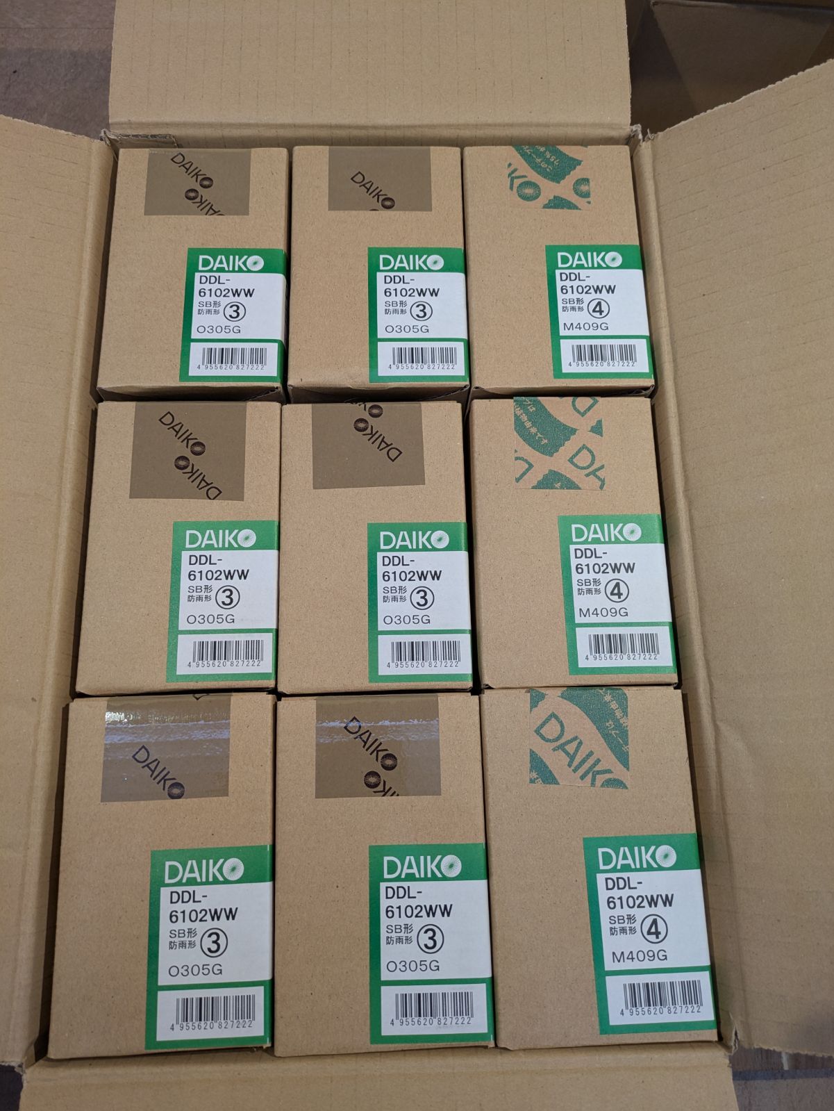 6 LEDダウンライト DDL-6102WW