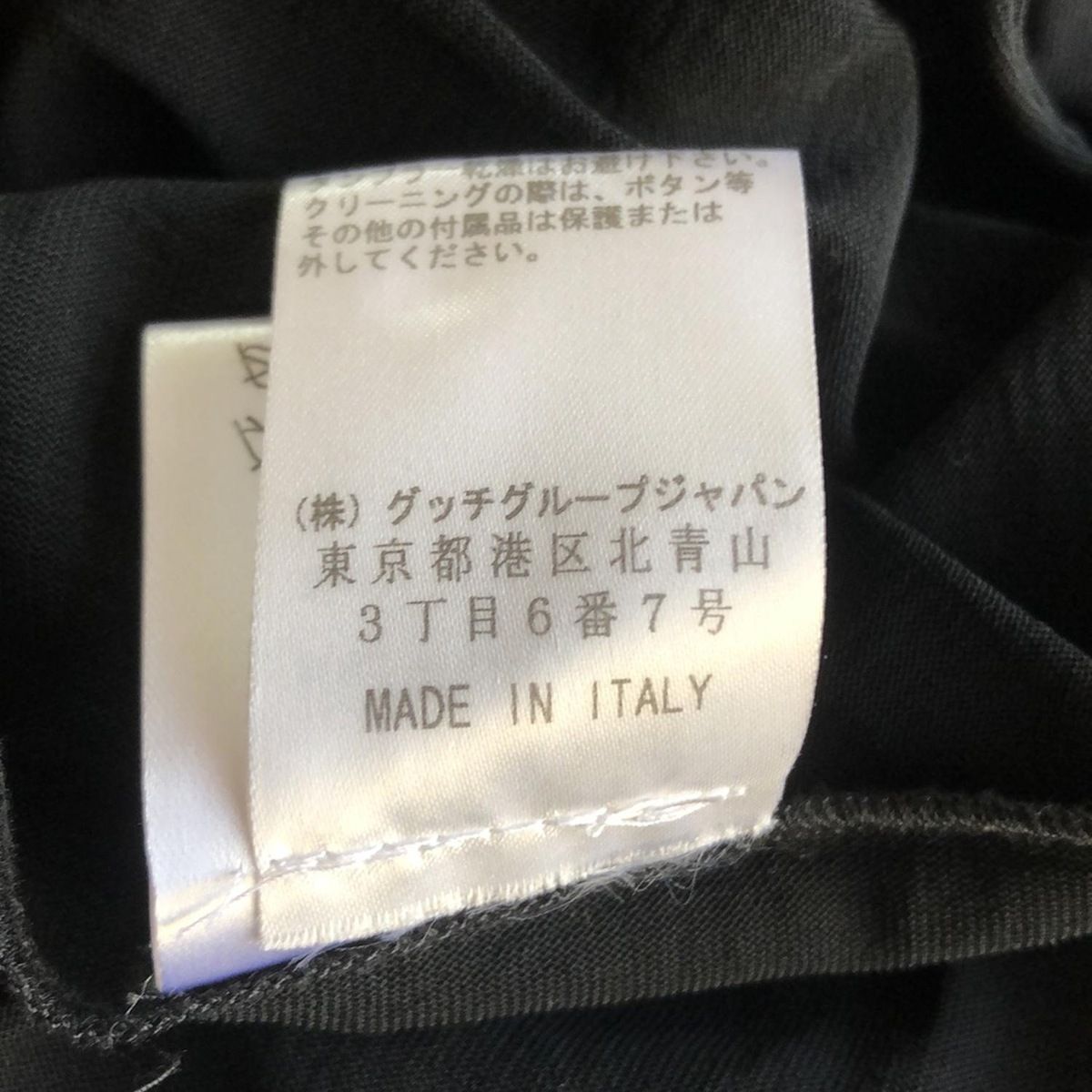 レディース -
