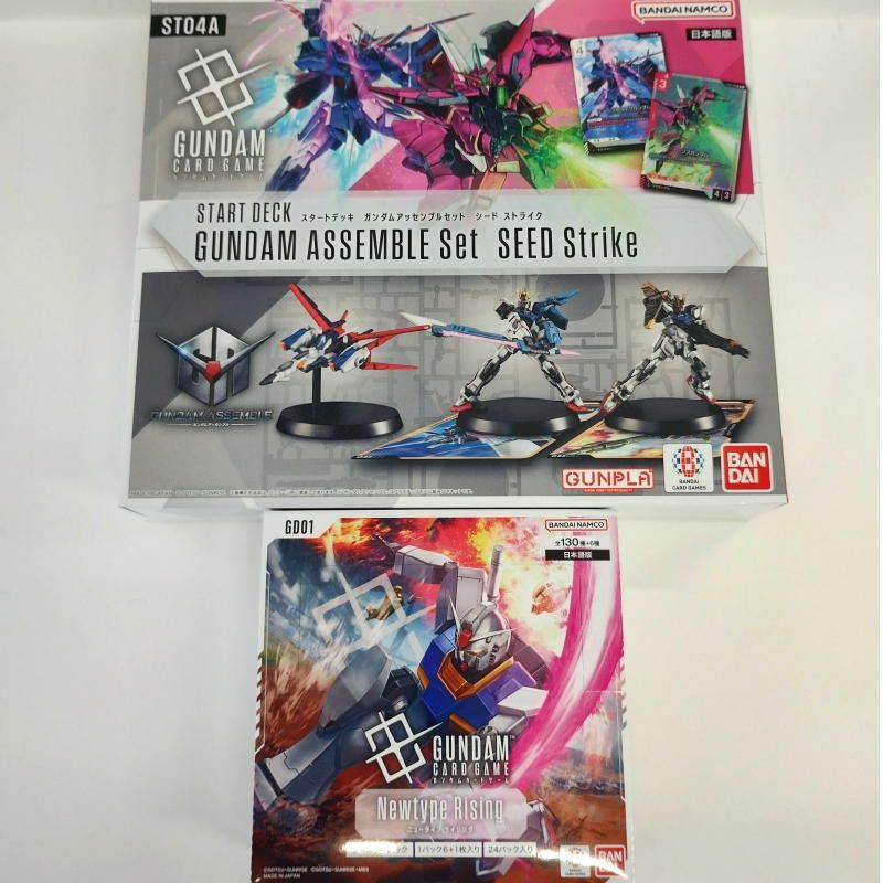 新品未開封　ガンダムカードゲーム　4種　ボーナスパック付き GCG] Gundam cards are finally on sale! Open up the bonus