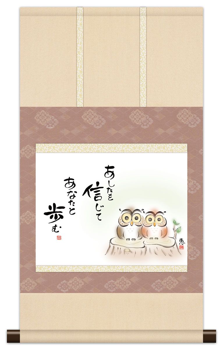 US版劇場用映画オリジナルポスターマーティーシュプリームMartySupreme