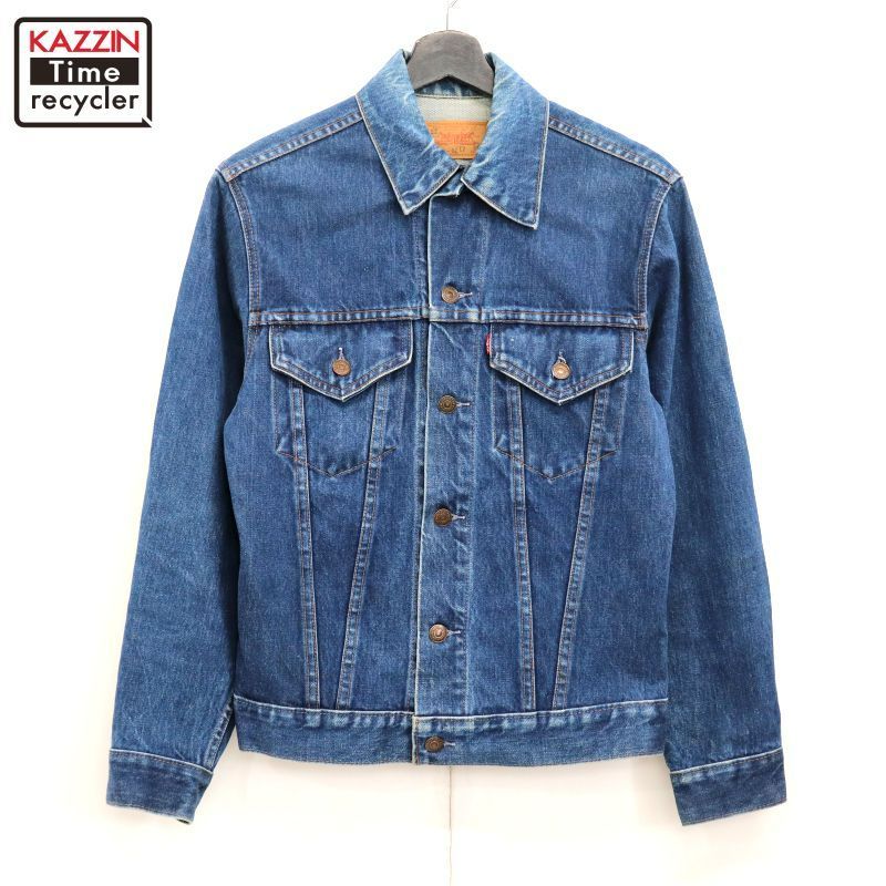 にーじー ページ 90's Levi's 75505 先染めブラックデニムジャケット 
