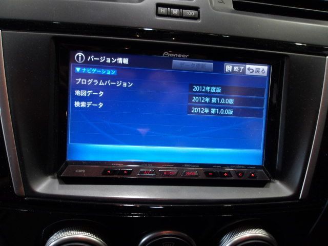 Pioneer C9P9 カーナビ 2012年版 マツダ 純正 カーナビ C9P9 V6 650 パイオニア 2012年 訳あり