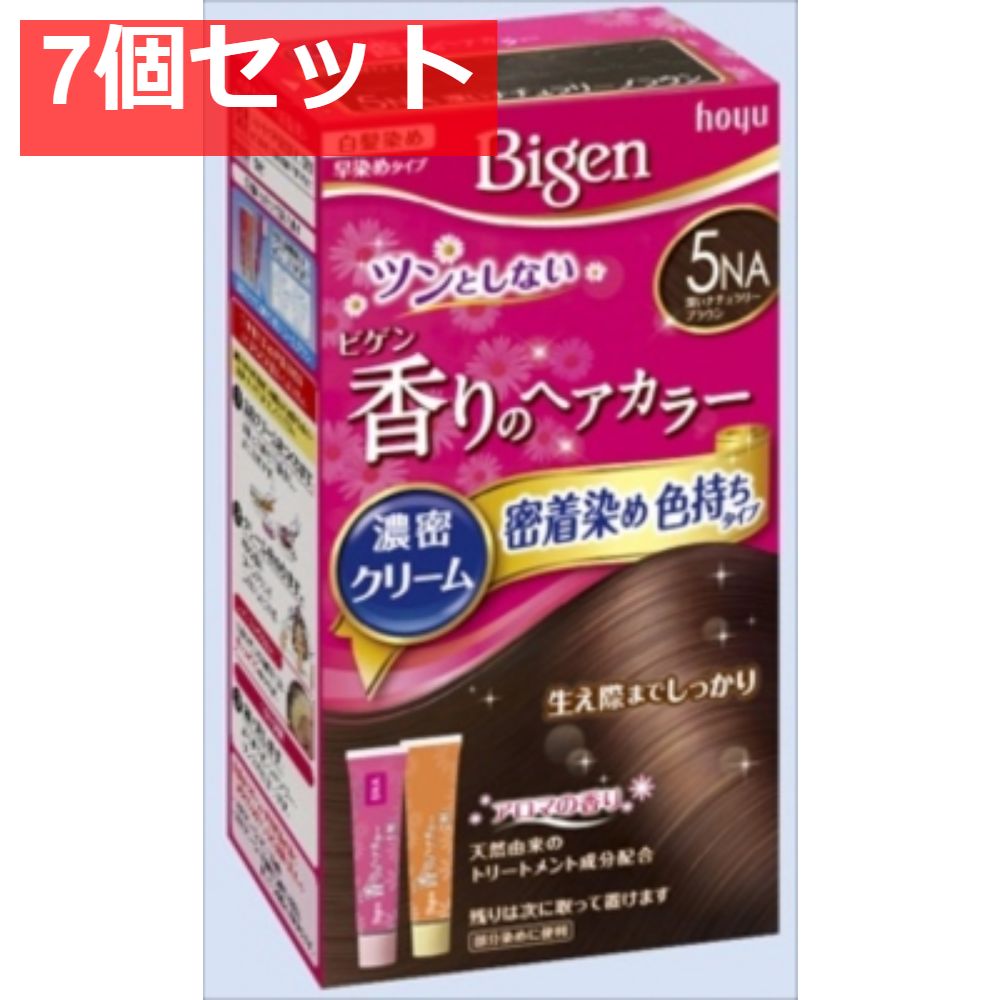 ビゲン 香りのヘアカラー クリーム 5NA 深いナチュラリーブラウン 7個セット まとめ売り
