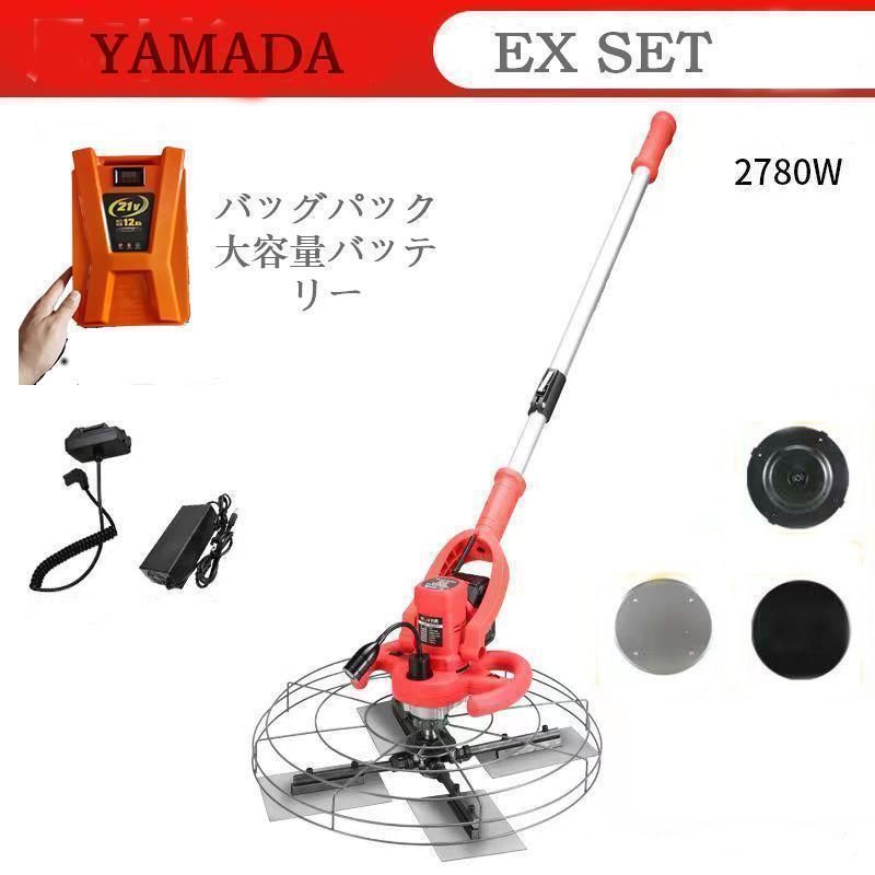 STEADY 可変式ダンベル 10kg 2個セット【クロームメッキ簡単重量