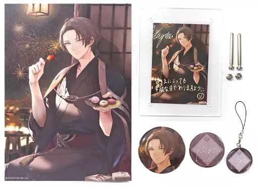 中古】グッズセット 加賀美ハヤト 誕生日グッズフルセット